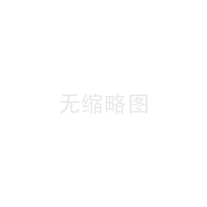 Rheem太阳能热水器溢流管出水属正常现象(太阳能热水器溢流管总流水的原因)